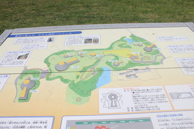 古墳 宮崎 県 前方後円墳 集成 宮崎県史叢書 宮崎県史 通史編 原始・古代1】(目録)